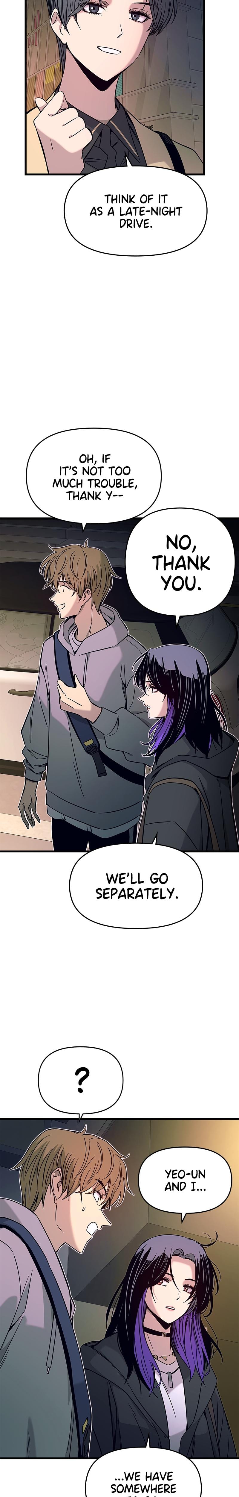 My Bias Gets on the Last Train Uncensored, chapter 18, page 17 of 39