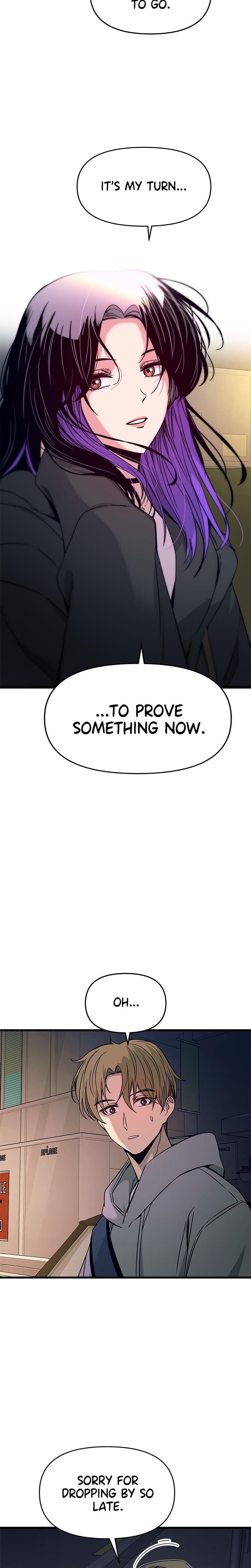 My Bias Gets on the Last Train Uncensored, chapter 18, page 18 of 39