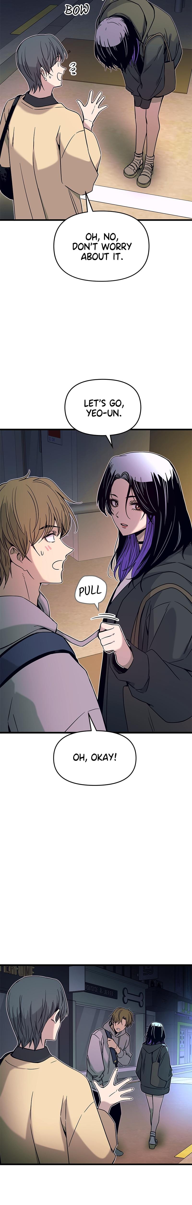 My Bias Gets on the Last Train Uncensored, chapter 18, page 19 of 39