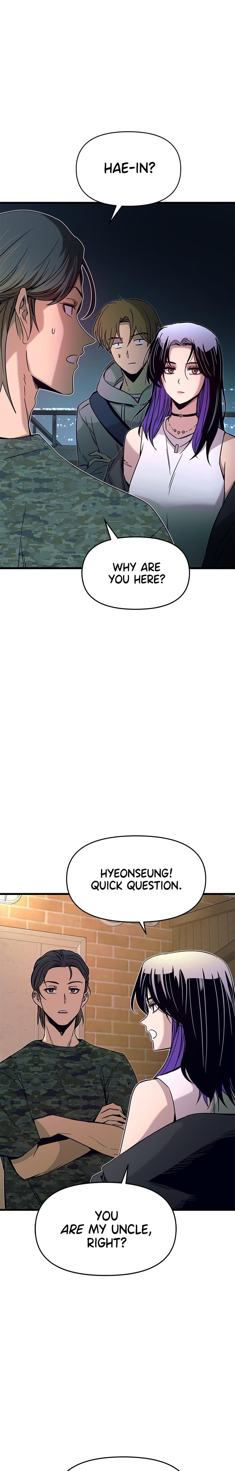 My Bias Gets on the Last Train Uncensored, chapter 18, page 24 of 39