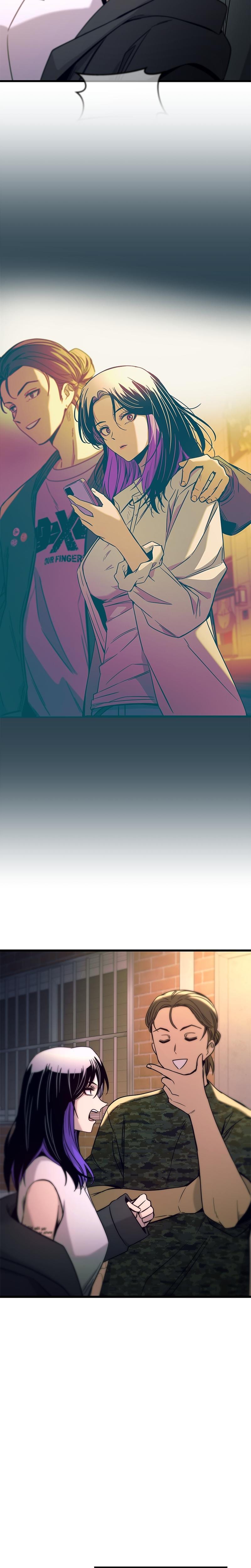 My Bias Gets on the Last Train Uncensored, chapter 18, page 27 of 39