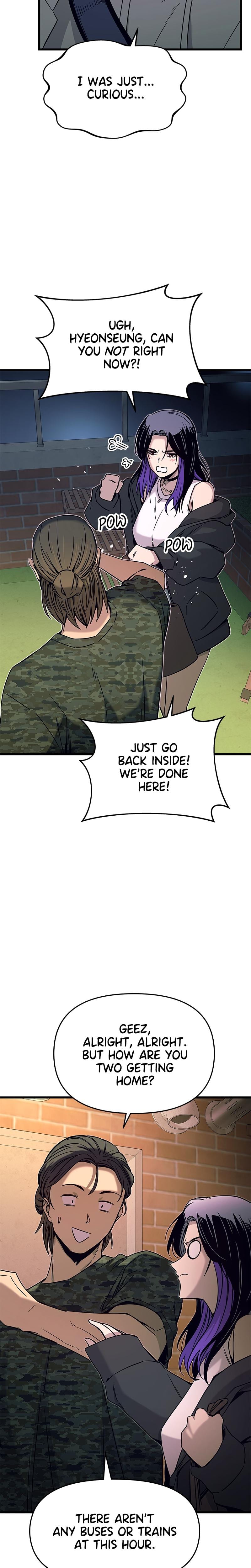 My Bias Gets on the Last Train Uncensored, chapter 18, page 30 of 39