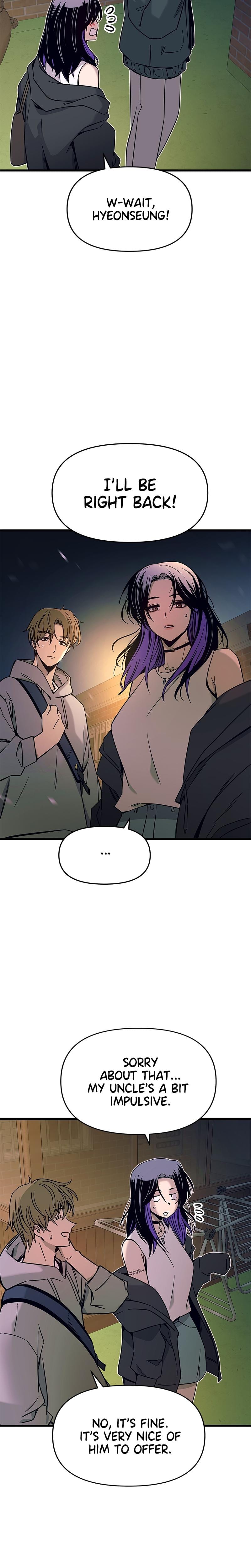 My Bias Gets on the Last Train Uncensored, chapter 18, page 34 of 39