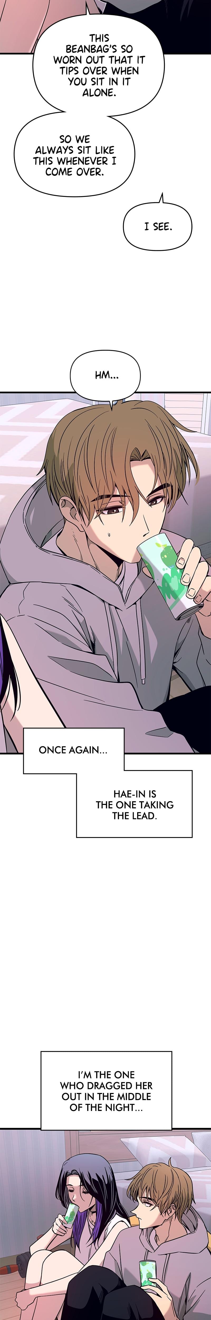 My Bias Gets on the Last Train Uncensored, chapter 19, page 17 of 38