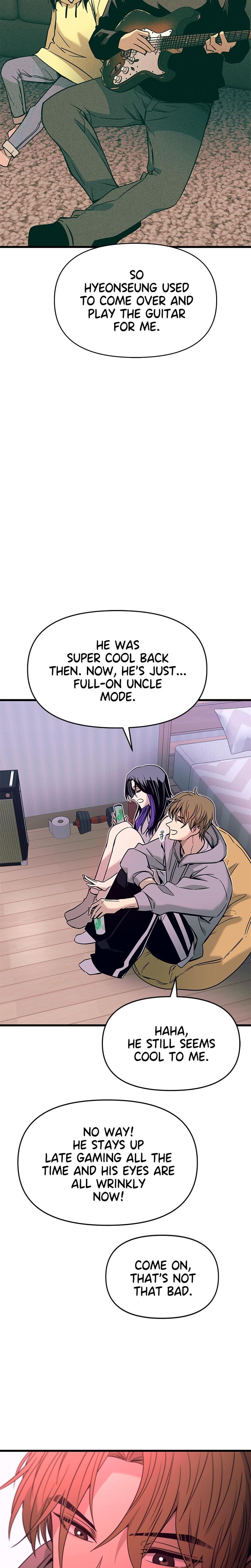 My Bias Gets on the Last Train Uncensored, chapter 19, page 20 of 38
