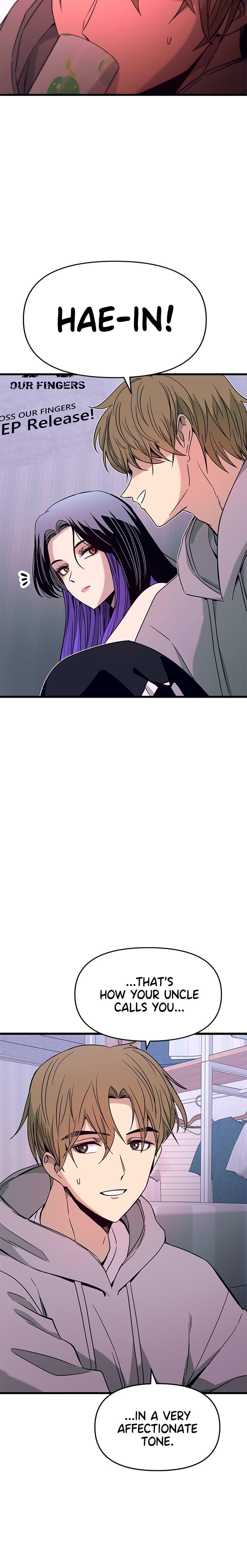 My Bias Gets on the Last Train Uncensored, chapter 19, page 21 of 38