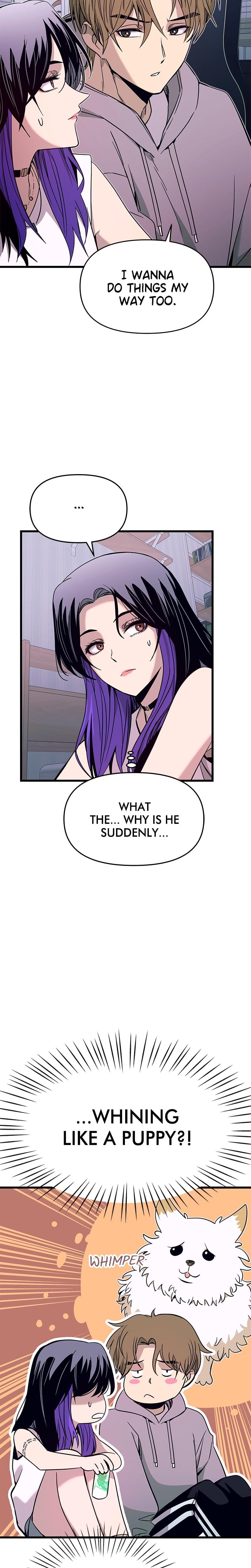 My Bias Gets on the Last Train Uncensored, chapter 19, page 24 of 38