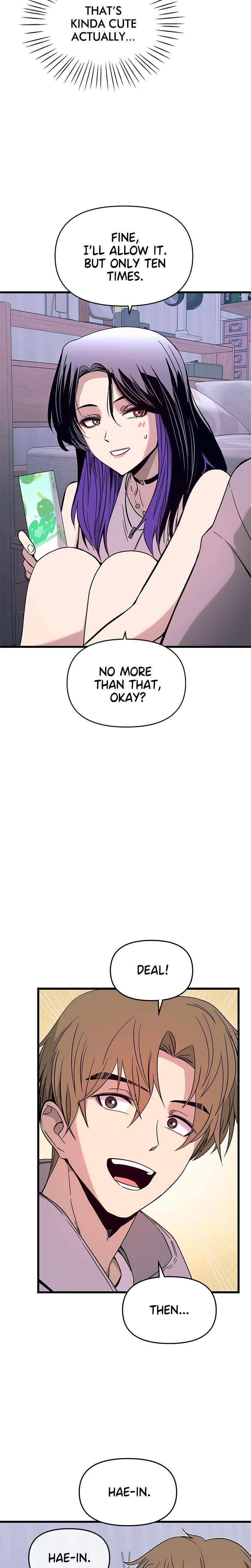 My Bias Gets on the Last Train Uncensored, chapter 19, page 25 of 38