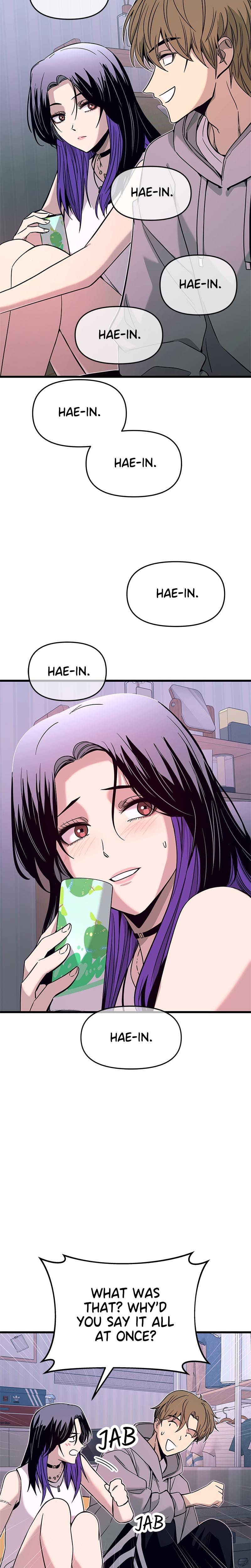 My Bias Gets on the Last Train Uncensored, chapter 19, page 26 of 38
