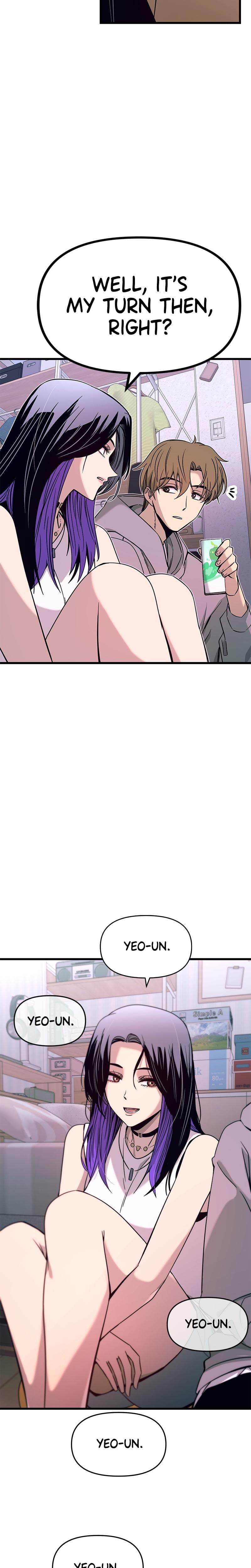 My Bias Gets on the Last Train Uncensored, chapter 19, page 28 of 38