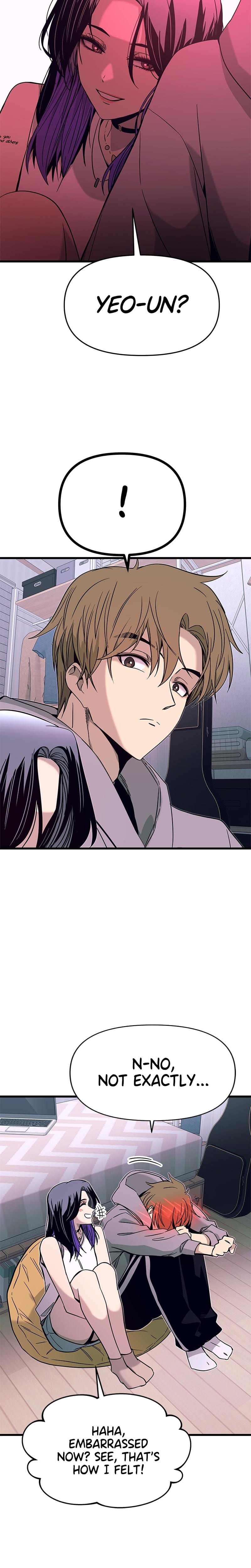 My Bias Gets on the Last Train Uncensored, chapter 19, page 30 of 38
