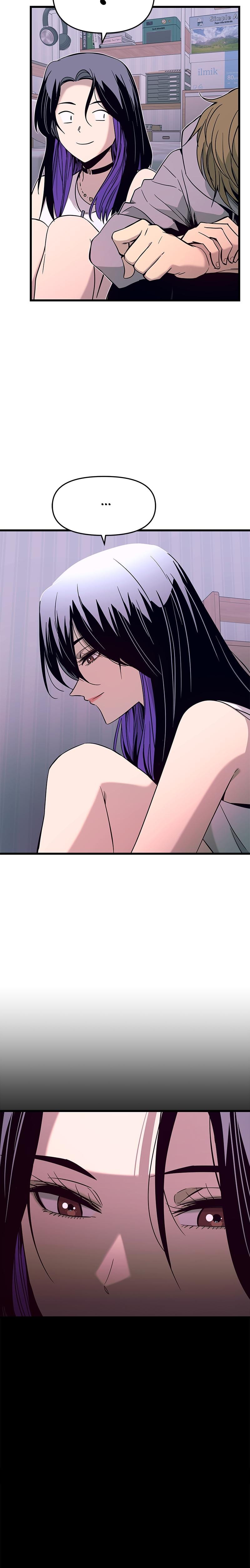 My Bias Gets on the Last Train Uncensored, chapter 19, page 32 of 38