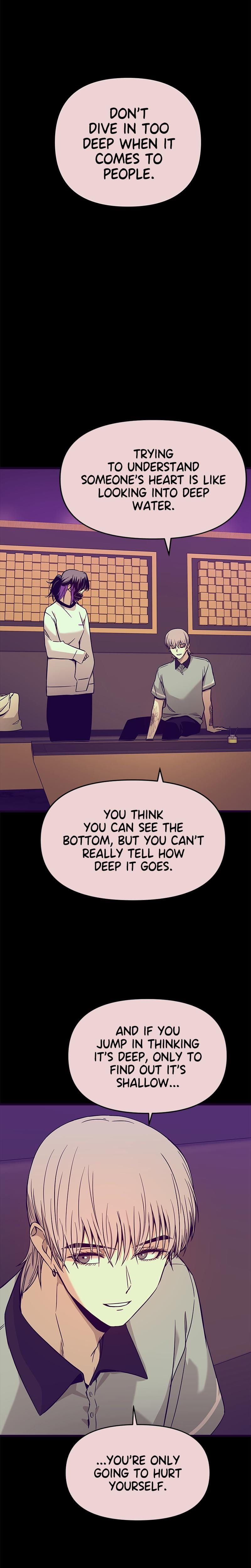 My Bias Gets on the Last Train Uncensored, chapter 19, page 33 of 38