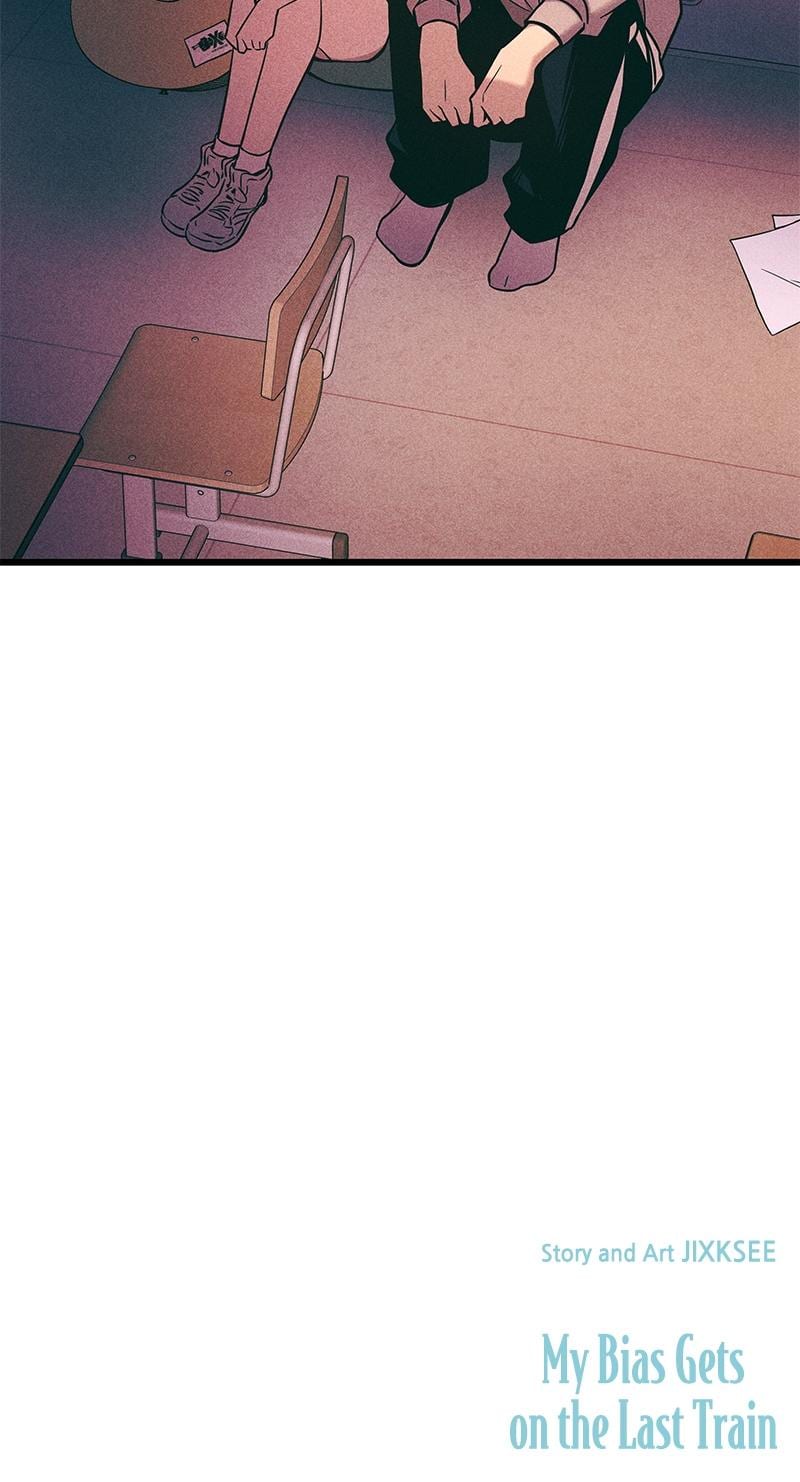 My Bias Gets on the Last Train Uncensored, chapter 19, page 38 of 38