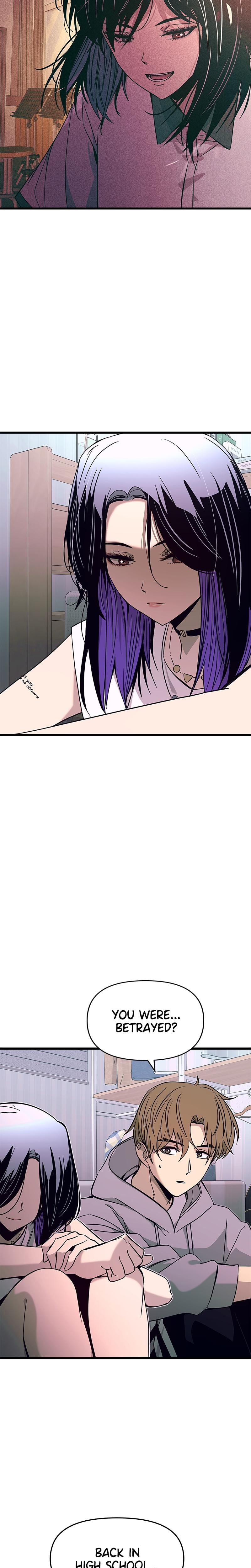 My Bias Gets on the Last Train Uncensored, chapter 20, page 6 of 45