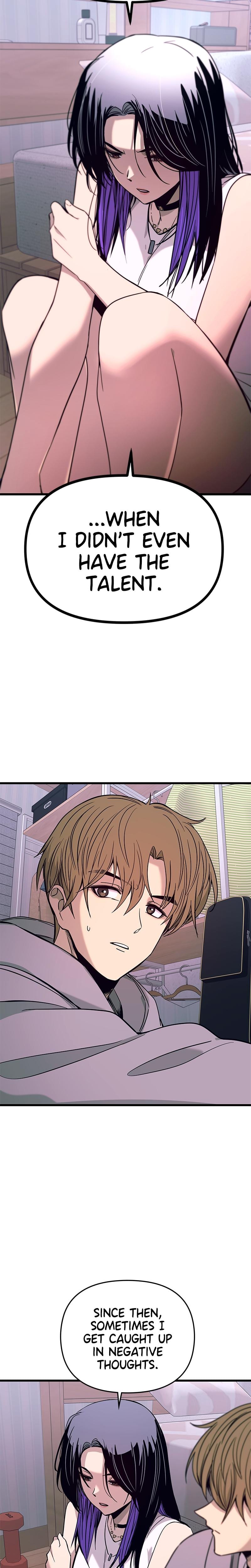 My Bias Gets on the Last Train Uncensored, chapter 20, page 16 of 45