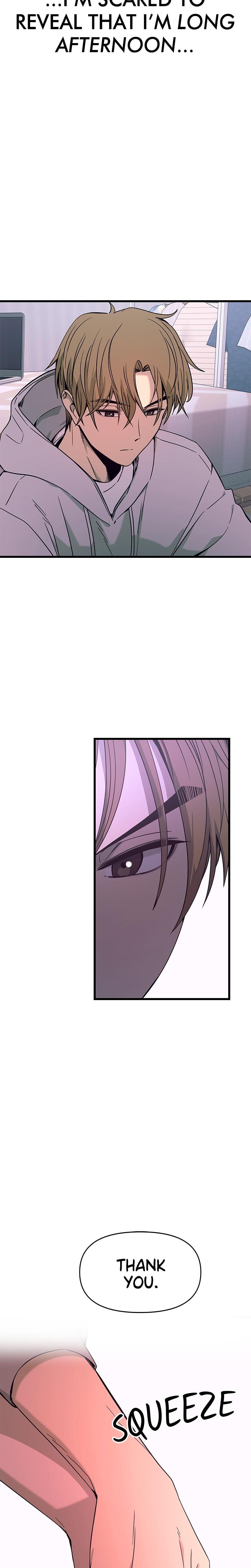 My Bias Gets on the Last Train Uncensored, chapter 20, page 18 of 45
