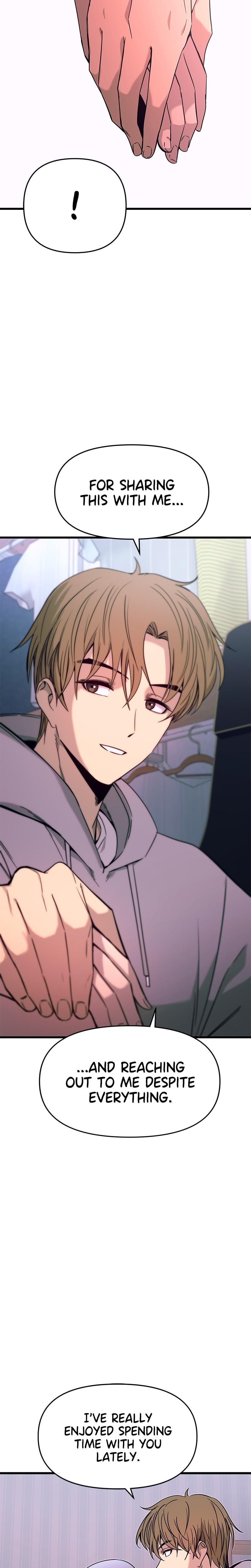 My Bias Gets on the Last Train Uncensored, chapter 20, page 19 of 45