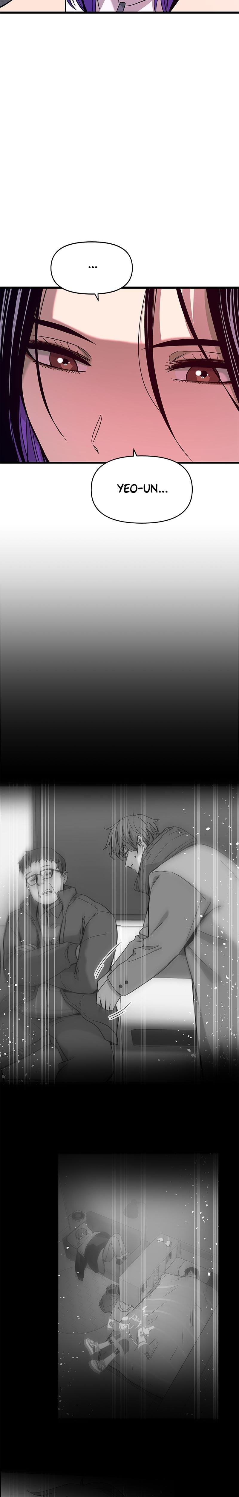My Bias Gets on the Last Train Uncensored, chapter 20, page 21 of 45