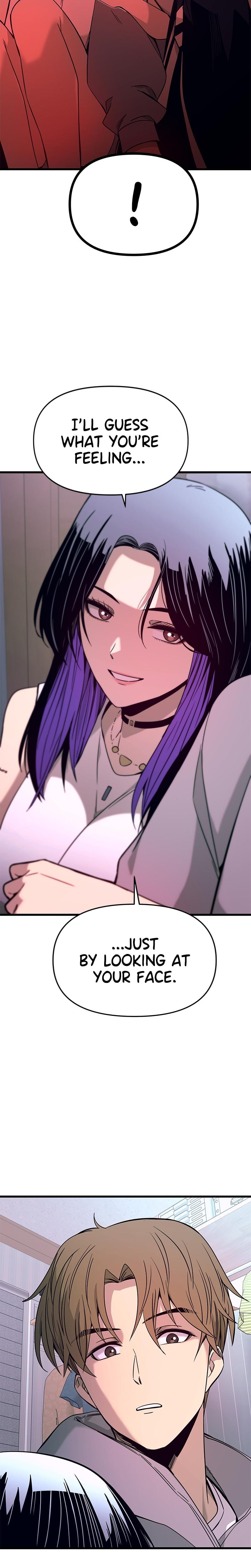 My Bias Gets on the Last Train Uncensored, chapter 20, page 27 of 45