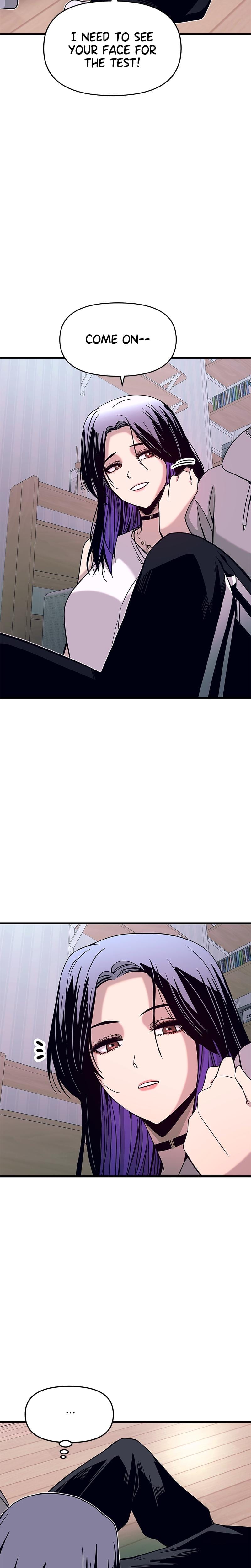 My Bias Gets on the Last Train Uncensored, chapter 20, page 30 of 45