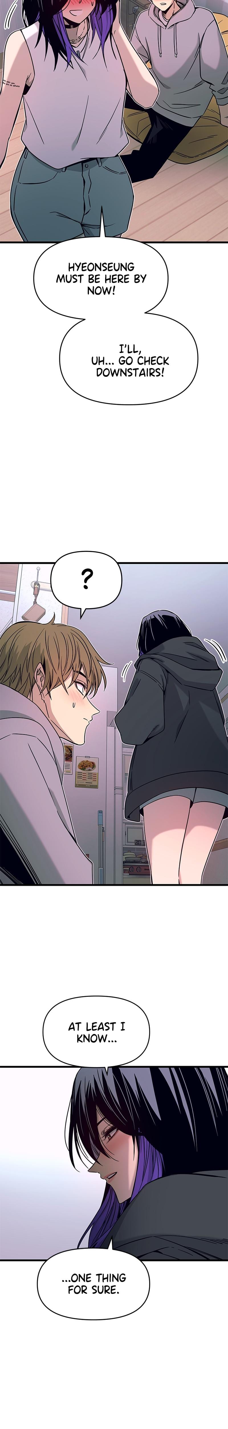 My Bias Gets on the Last Train Uncensored, chapter 20, page 32 of 45