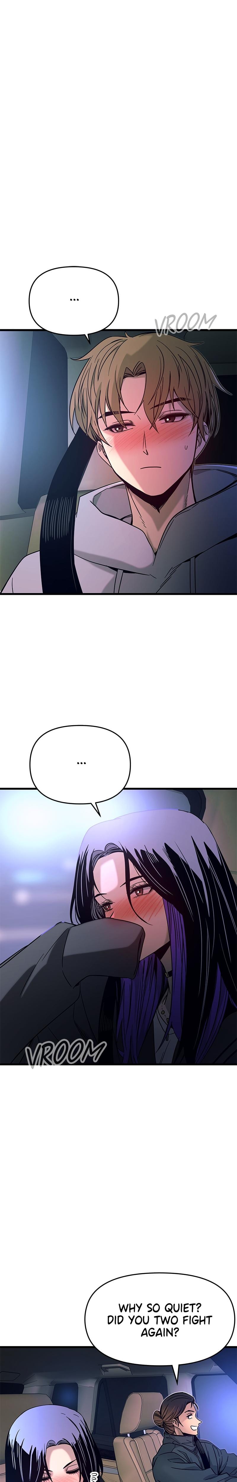 My Bias Gets on the Last Train Uncensored, chapter 20, page 38 of 45