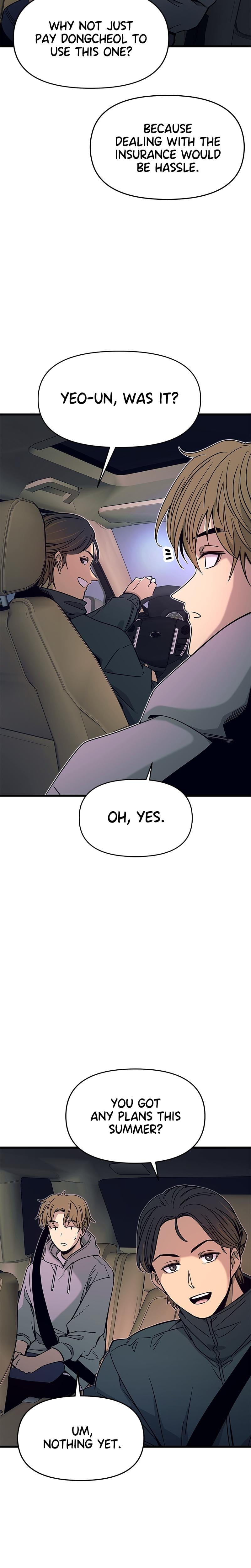 My Bias Gets on the Last Train Uncensored, chapter 20, page 40 of 45