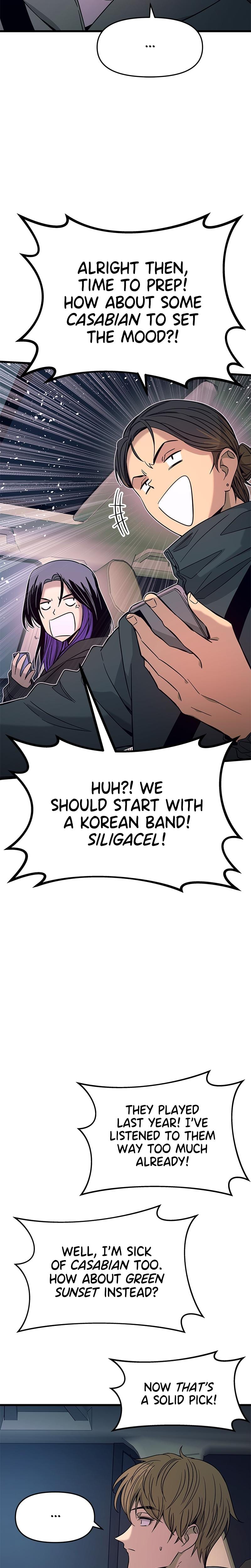 My Bias Gets on the Last Train Uncensored, chapter 20, page 43 of 45