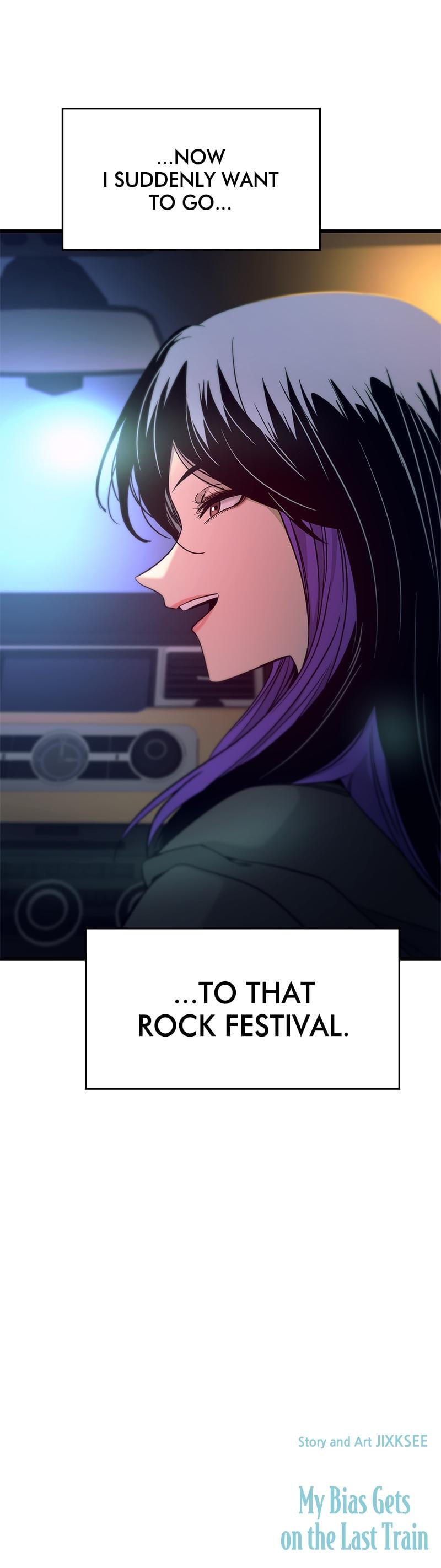 My Bias Gets on the Last Train Uncensored, chapter 20, page 45 of 45