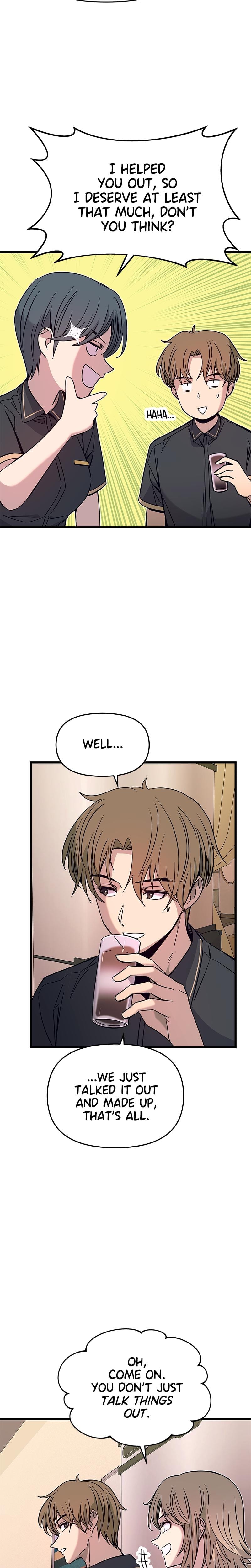My Bias Gets on the Last Train Uncensored, chapter 21, page 5 of 43