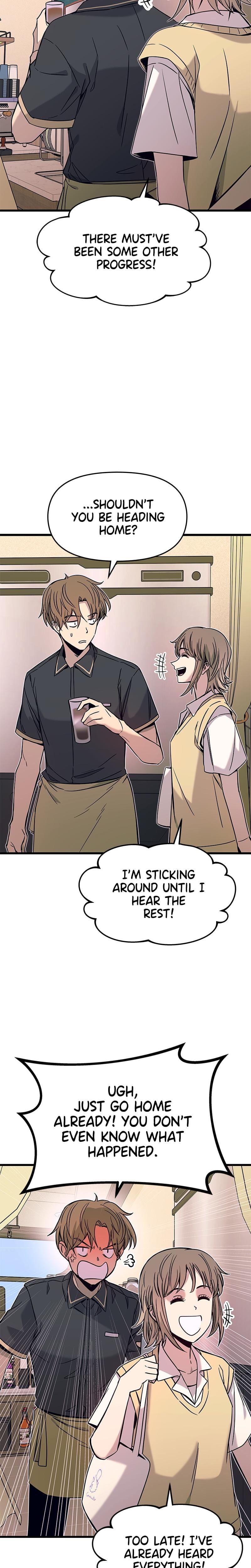 My Bias Gets on the Last Train Uncensored, chapter 21, page 6 of 43