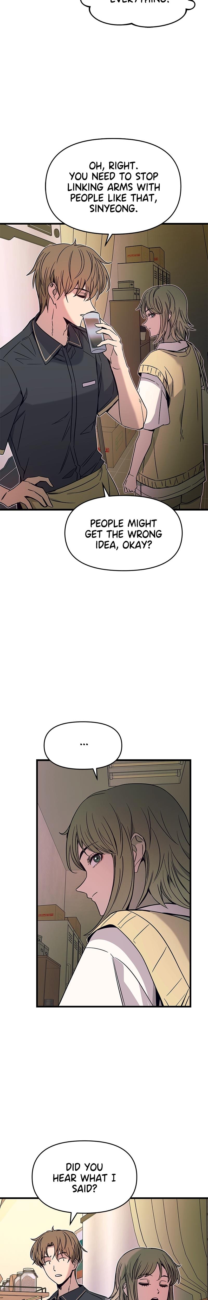 My Bias Gets on the Last Train Uncensored, chapter 21, page 7 of 43