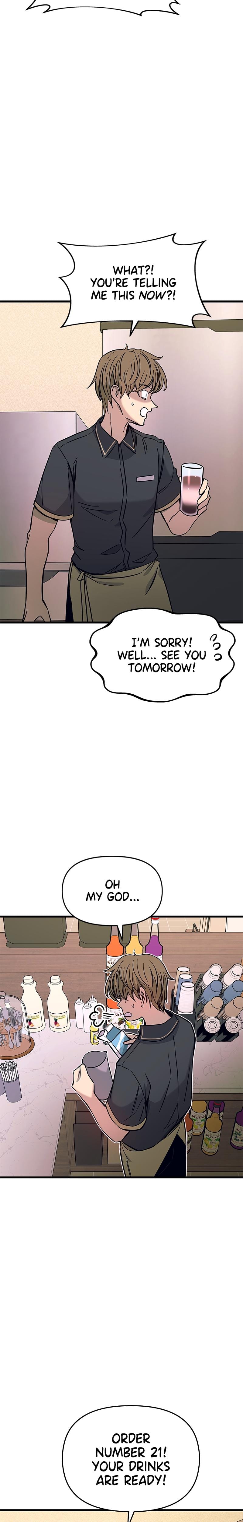 My Bias Gets on the Last Train Uncensored, chapter 21, page 9 of 43