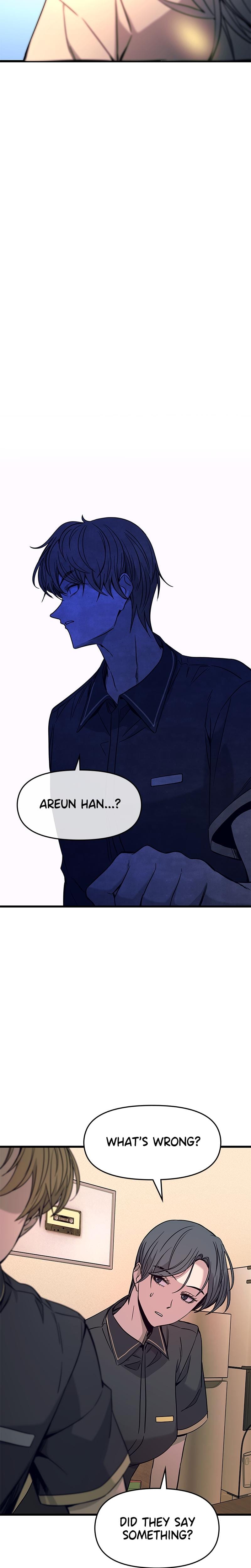My Bias Gets on the Last Train Uncensored, chapter 21, page 13 of 43