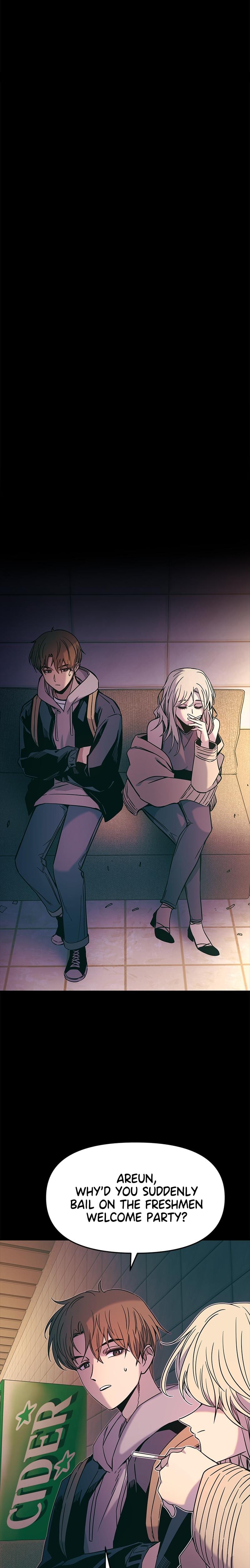 My Bias Gets on the Last Train Uncensored, chapter 21, page 21 of 43