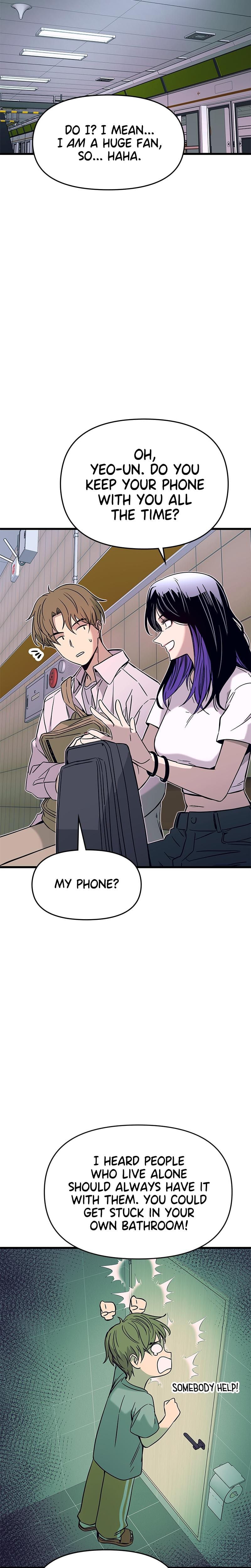 My Bias Gets on the Last Train Uncensored, chapter 21, page 32 of 43
