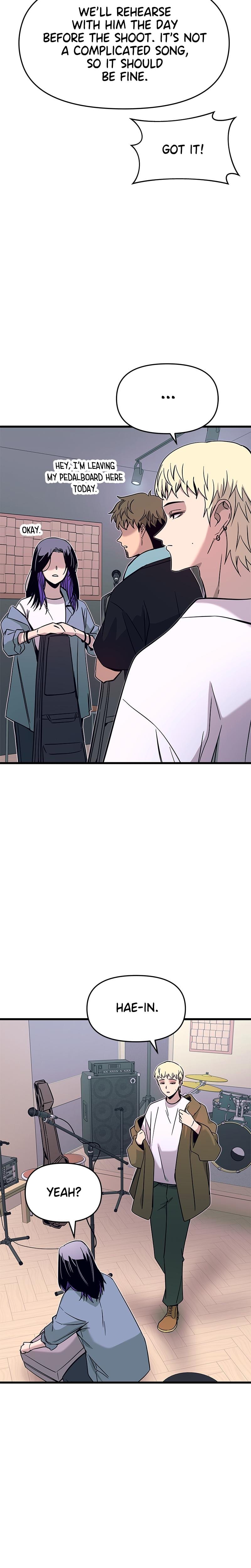 My Bias Gets on the Last Train Uncensored, chapter 22, page 5 of 42