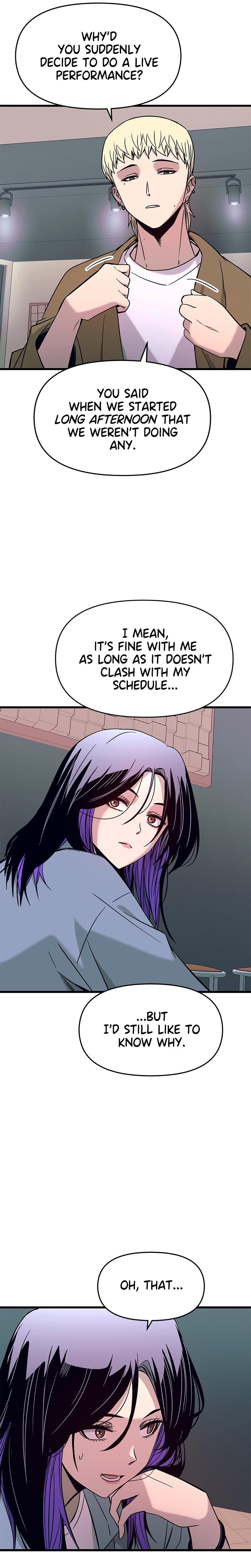 My Bias Gets on the Last Train Uncensored, chapter 22, page 6 of 42