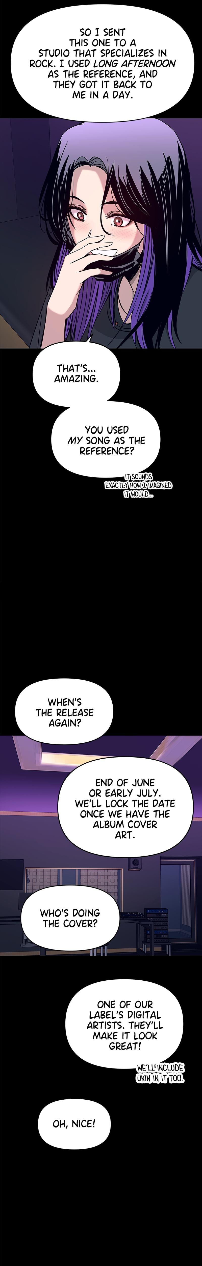 My Bias Gets on the Last Train Uncensored, chapter 22, page 10 of 42