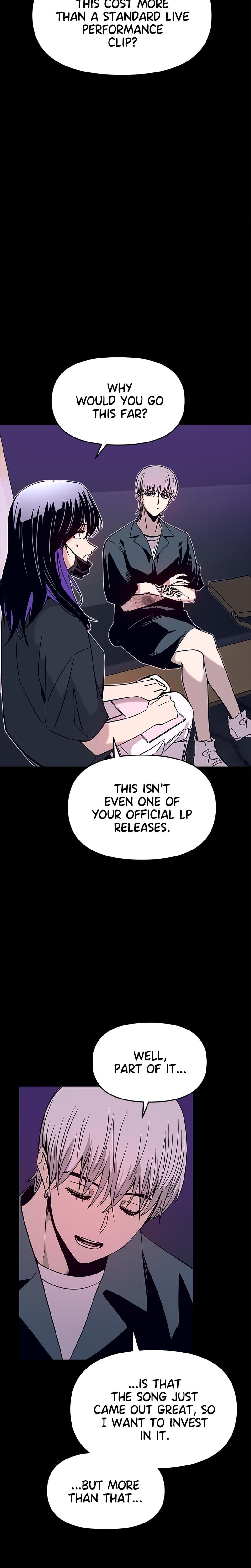 My Bias Gets on the Last Train Uncensored, chapter 22, page 16 of 42