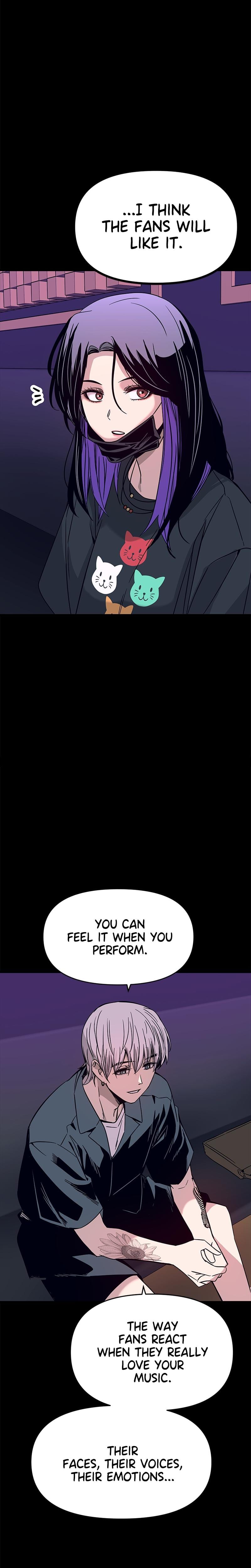 My Bias Gets on the Last Train Uncensored, chapter 22, page 17 of 42