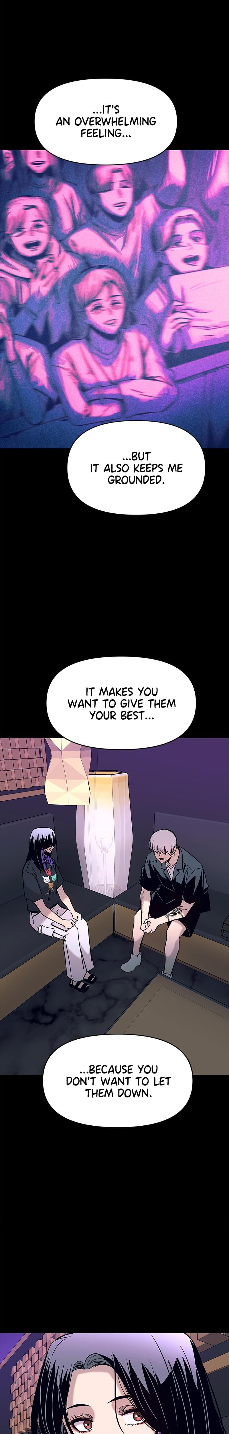 My Bias Gets on the Last Train Uncensored, chapter 22, page 18 of 42