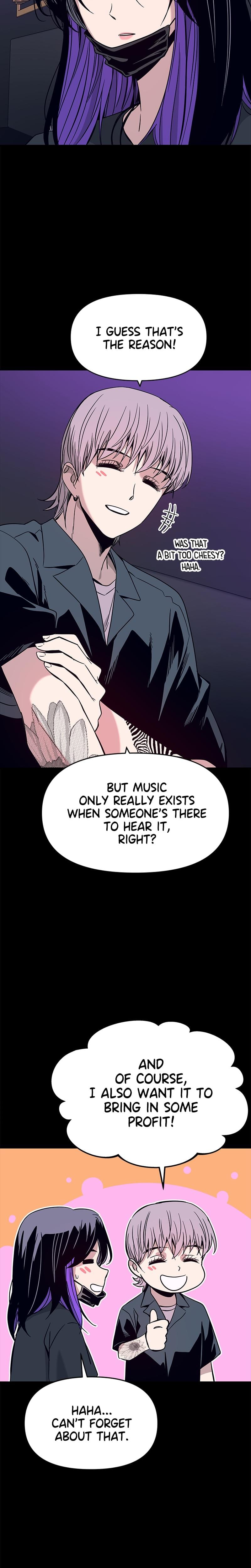 My Bias Gets on the Last Train Uncensored, chapter 22, page 19 of 42