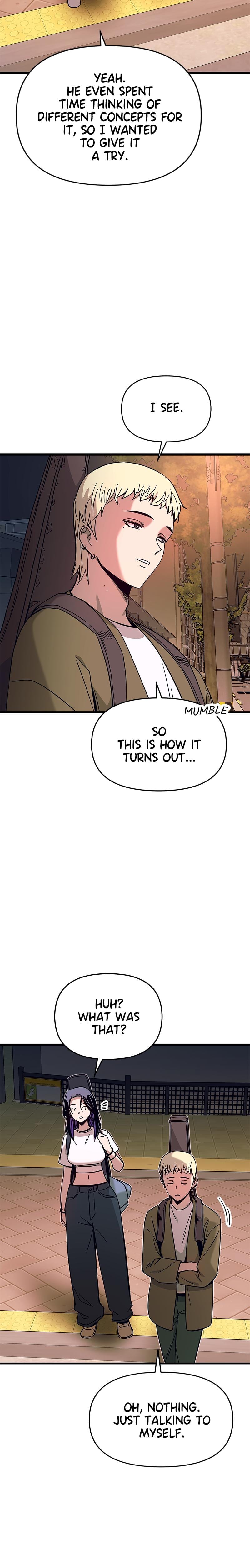My Bias Gets on the Last Train Uncensored, chapter 22, page 26 of 42