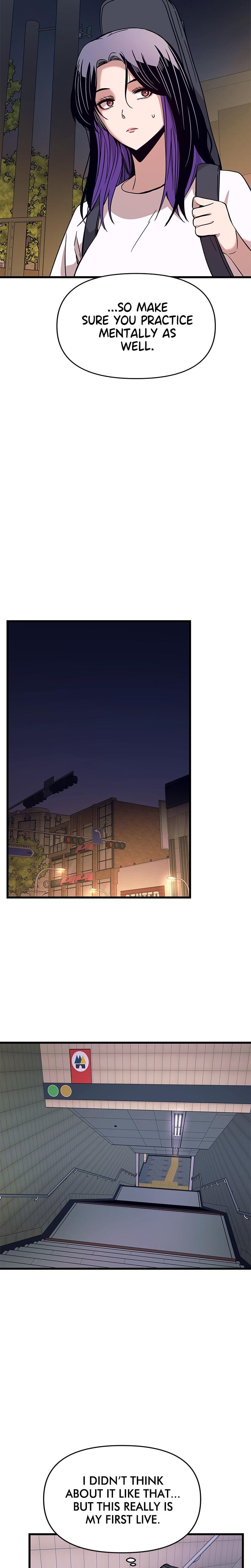 My Bias Gets on the Last Train Uncensored, chapter 22, page 28 of 42
