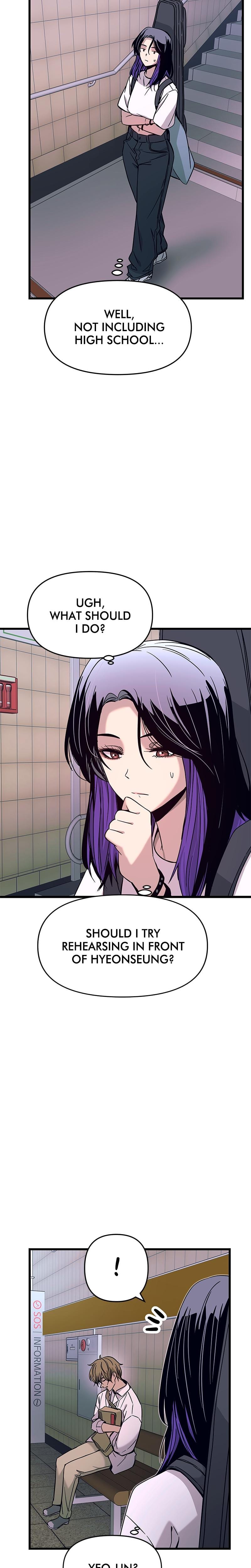 My Bias Gets on the Last Train Uncensored, chapter 22, page 29 of 42