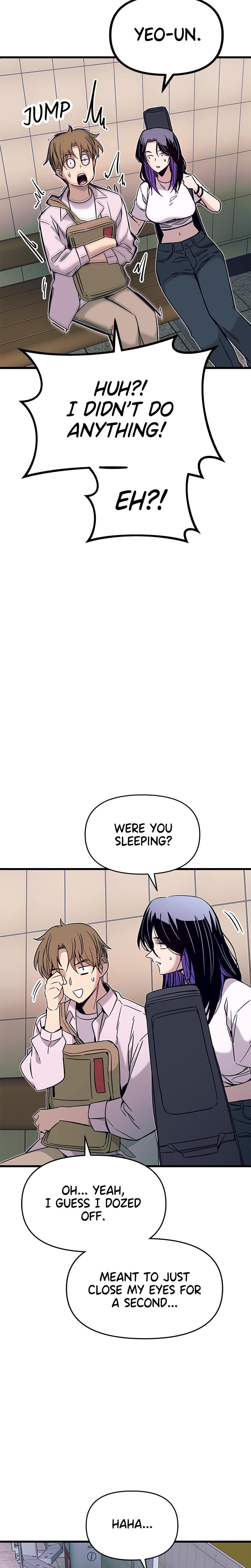 My Bias Gets on the Last Train Uncensored, chapter 22, page 31 of 42