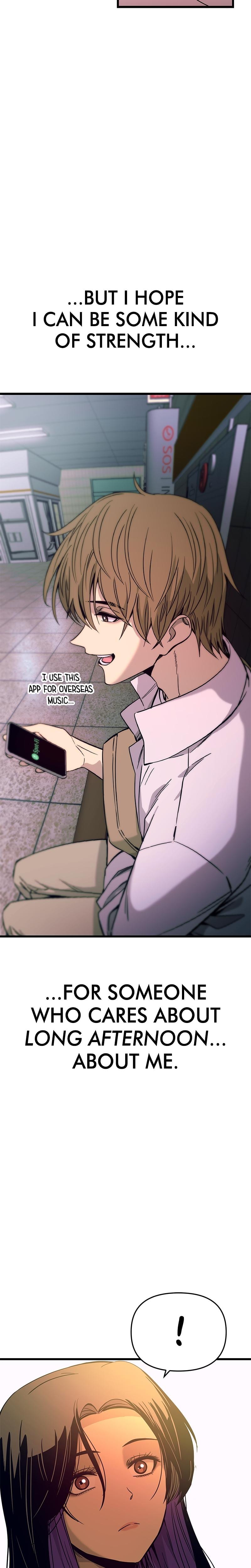 My Bias Gets on the Last Train Uncensored, chapter 22, page 33 of 42