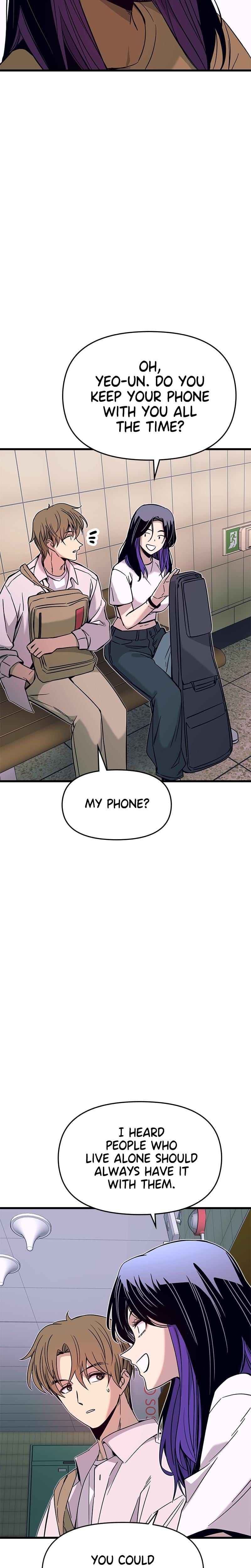 My Bias Gets on the Last Train Uncensored, chapter 22, page 34 of 42